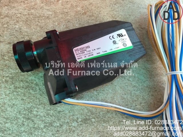 AUD300C1000 | azbil Ultraviolet Flame Detector (2)